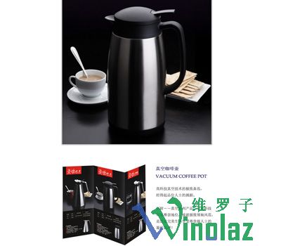 European-style coffee maker Smart copy, capacity 1...