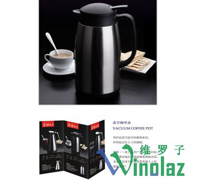 Smart European coffee pot, capacity 1.0 liters, Hus..