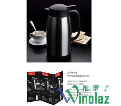 Smart European coffee pot, capacity 1.5 liters, Roy..