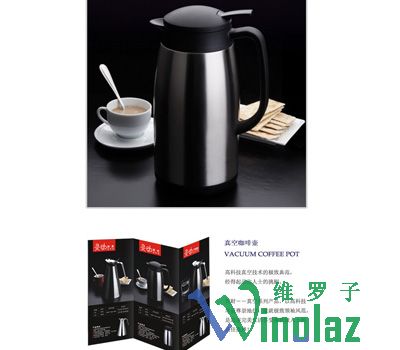 Smart European coffee pot, capacity 1.5 liters, Roy..