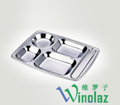 Snack tray (great circle V)