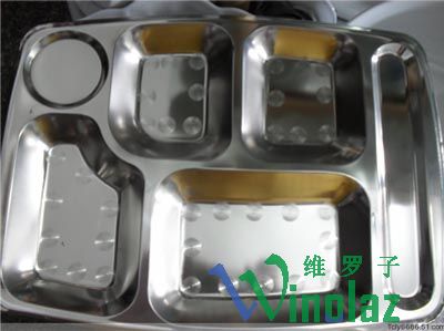 food tray